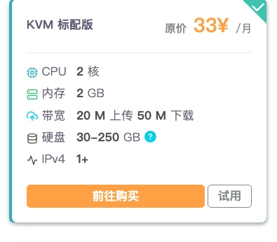 韩国二区流量不限型公开页面,2026 年 10 月 1 日